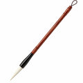 Pincel de Caligrafía Tradicional Chino Marrón y Negro